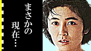 郷ひろみと離婚後の二谷友里恵の現在の職業に驚きを隠せない…郷ひろみとの泥沼離婚劇が衝撃すぎる…