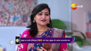 Tula Shikvin Changlach Dhada | Ep - 617 | Best Scene | Jan 09 2025 | Zee Marathi