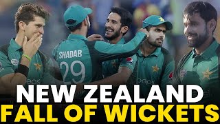 Brilliant Fast Bowling and Epic Pace | New Zealand Fall Of Wickets | PCB | MA2L