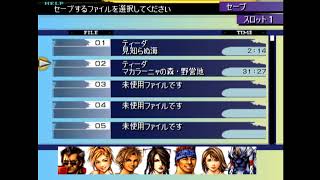 【第22夜】ハカハカしながらファイナルファンタジーX初見実況【PS2】