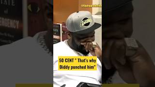 50 Cent talks Diddy & Drake Beef #50cent #diddy #drake