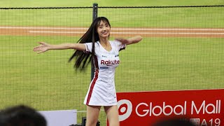 20230629 Rakuten Girls 樂天女孩│嘎琳 林承飛應援