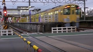 【西武新宿線】 夕暮れの東伏見駅 Higashi-Fushimi sta. in Tokyo Japan.