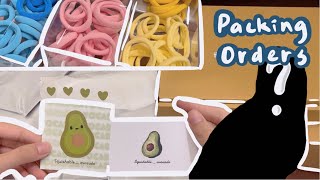 Packing orders with me pt.12/❤️包貨日常12！❤️/之神秘物種客串❓✨🥑Squishable._.avocado🥑