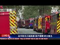 taiwan blast live suspected gas explosion in taiwan mall kills one person taichung news crux