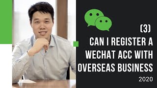 Can I register an authorized WeChat official account with an overseas company?