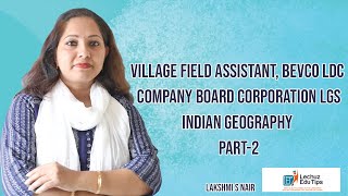 VFA  BEVCO LDC COMPANY BOARD CORPORATION LGS PRELIMINARY EXAM PREPARATION