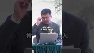 毛主席，让蒋介石心服口服。伟人 致敬 领导力