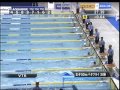 日本選手権　２００５　決勝　１００m自由形（細川大輔）　２００m平泳ぎ （北島康介）