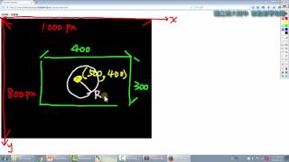 單元一 認識HTML5 03加入畫布canvas