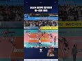 detik detik point bloking pyo sung jo bawa redspark raih kemenangan 표승주 volleyball