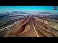 পেরুর রহস্যে ঘেরা নাজকা রেখা।।nazca lines the mysterious lines in peru.