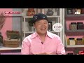 아내어 마스터한 양동근 yang dong geun 시행착오 끝에 얻은 지혜…☆ 냉장고를 부탁해 take care of my refrigerator 195회