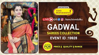 Gadwal Sarees Collection | WhatsApp Number 89 0001 0002 | Kancheepuram Varamahalakshmi Silks Sarees