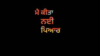 4 Yaar - Parmish Verma Whatsapp Status Video || New Punjabi Song Whatsapp Status Video 2019