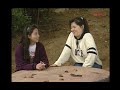 맥랑시대 제13화 가을 19911023 kbs방송