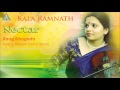 kala ramnath u0026 vijay ghate nectar raag bihagada alap u0026 roopak taal 7 beats