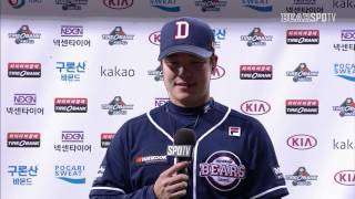 [2016 KBO 정규리그] 오늘의 M.V.P 민병헌 선수의 인터뷰!