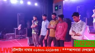 রংপুর গ্রামীণ ও কুটির শিল্প মেলা ২০২৫ #sohelofficial99k #mela #2025 #rangpur #trending