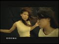 徐若瑄 vivian hsu《假扮的天使》官方中文字幕版 mv