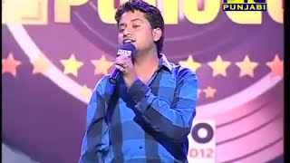 Pta Ni Kyo Marjani Fer Vi Changi Lagdi Aa | Anantpal Billa | PTC Voice Of Punjab Season 3 Winner
