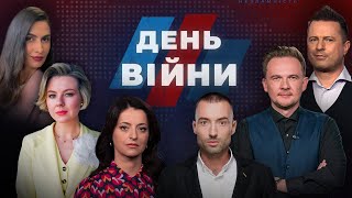 🔴Пожежа у САМАРІ, Вибори до Європарламенту: проміжні результати, Дрони атакують рф / 838 ДЕНЬ ВІЙНИ