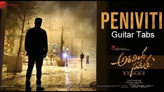 Peniviti | Aravinda Sametha | Guitar Tabs