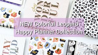 NEW Colorful Leopard Happy Planner Collection // Flip Through