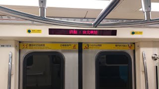 |安哥生活日誌| [台北捷運-2024白晝之夜] C381型 513/514 往R10台北車站 R06大安林公園→R10台北車站