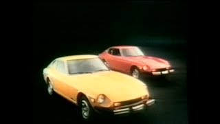 Nissan - Datsun 280Z - 1975