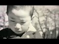 お山の杉の子 oyama no sugi no ko o pequeno cedro da montanha