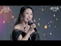 축하공연 한경미 u0026 팬텀보이스 libiamo ne lieti calici 축배의 노래