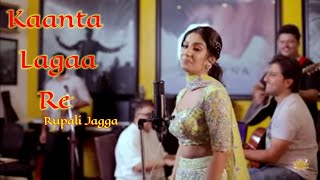 Kaanta Lagaa Re Rupali Jagga New Song WhatsApp Status | Kaanta Lagaa Re Song WhatsApp Status