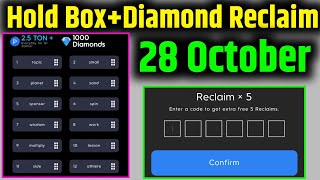 28 October Holdcoin Hold Box code | Hold Coin Reclaim Code 28 October | Hold Coin Airdrop #holdcoin​