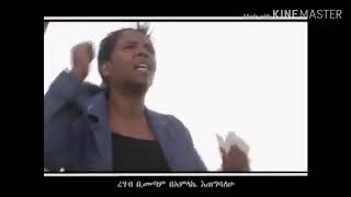 እንኳን ክርስቲያን ሆንኩኝ