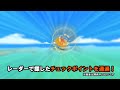 メガハウス botsnew characters vr dragonball z 舞空術 vr