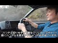 【ae86】ハチロクでのんびりドライブ☆