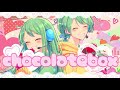 【1人で歌ってみた】chocolatebox／チョま