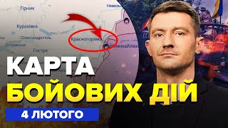 🔥Під ДОНЕЦЬКОМ ЖАХНУЛИ колону техніки ворога / Біля КРАСНОГОРІВКИ живу силу КОСЯТЬ ПАЧКАМИ | Карта