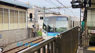 東京メトロ05N系 039編成 各駅停車中野行き 中野駅到着