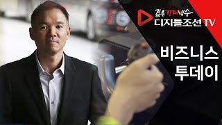 김정주 회장, 넥슨 매각한다···10조 규모