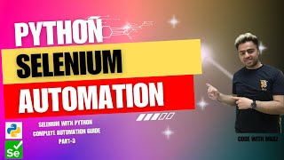 Locators in Selenium - Part 3