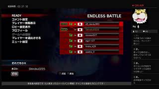 (ウル4)真面目なエンバト配信#26(USF4)