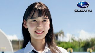 【スバル・CM】－日本編 2022② SUBARU TV Commercial－