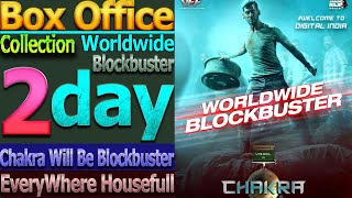 Chakra Movie 2 Days Total Worldwide Box Office Gross Collection Successfully