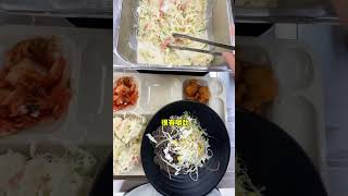 韩国大学食堂4500元自助午餐长啥样？