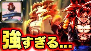 【3周年開幕】これが本当のゴジータ4！究極一撃でほぼワンパンwww【ドラゴンボールレジェンズ 実況】【DRAGONBALL LEGENDS】