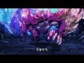 페어리 테일 드래곤크라이 fairy tail dragon cry 나츠 vs 마지막 드래곤 아니무스. 나츠 룡화 역시..마지막극장판답다..작화 ㅎㄷㄷ