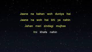 Kahin To Hogi Woh - Jaane Tu Ya Jaane Na (Karaoke Version)