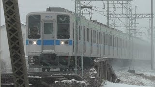 【記録的大雪⑪】 雪の中を走る 東武野田線10030系 11632F